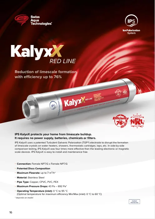 IPS KalyxX RedLine front view